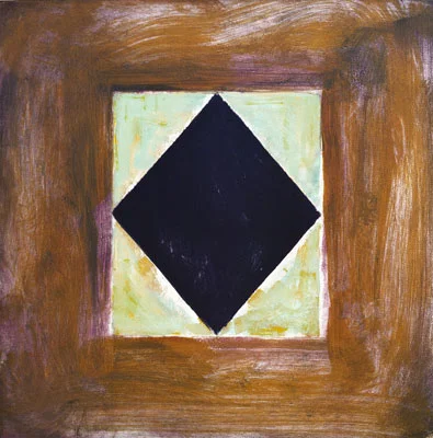 Black Diamond Suite 7, 2002 monotype plate size: 16 x 15 inches paper size: 30 x 22 inches $1700