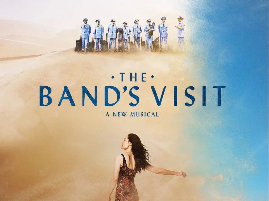 TBV Key Art.JPG