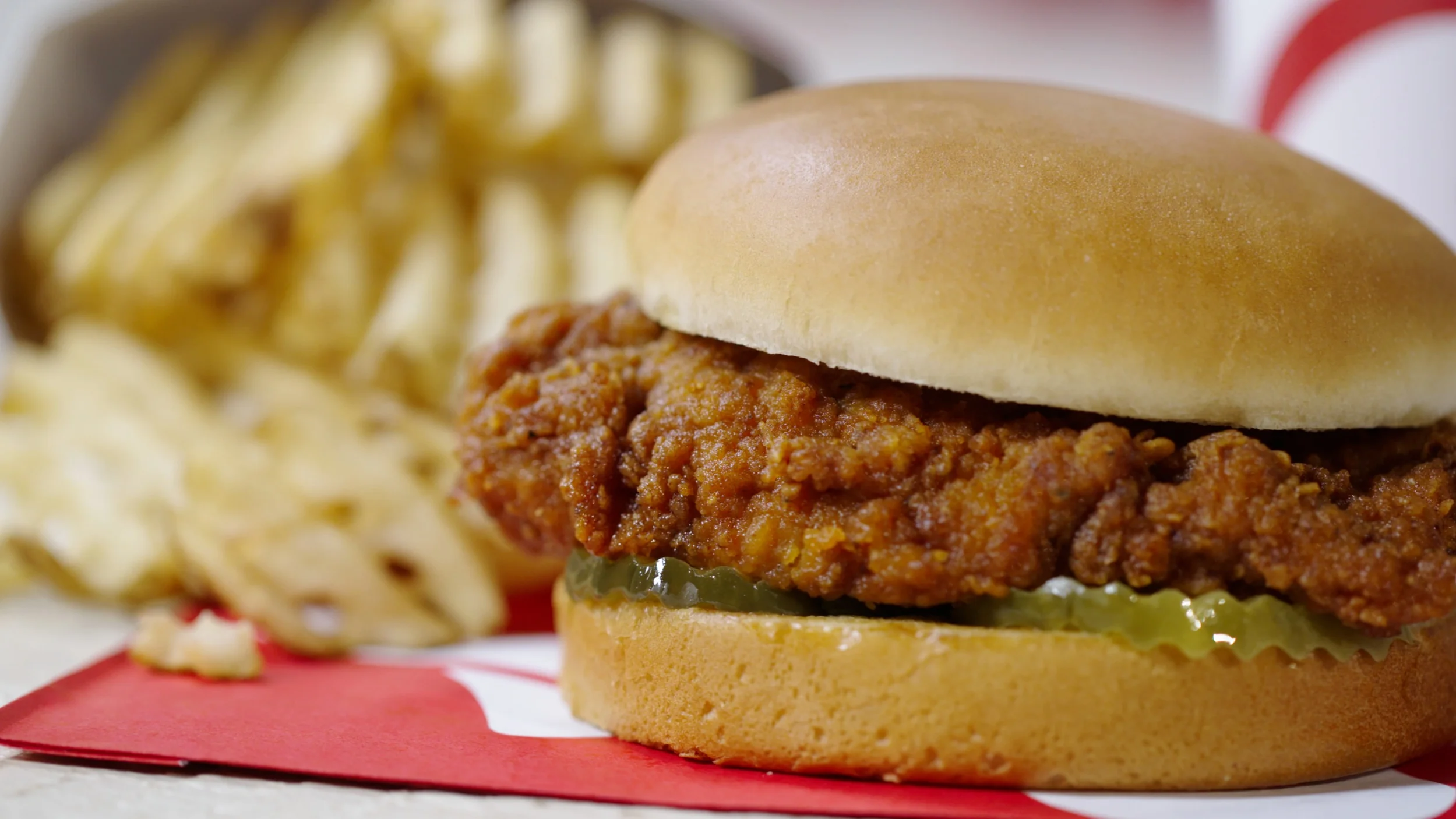 CHICK-FIL-A: TEST KITCHEN CHEF