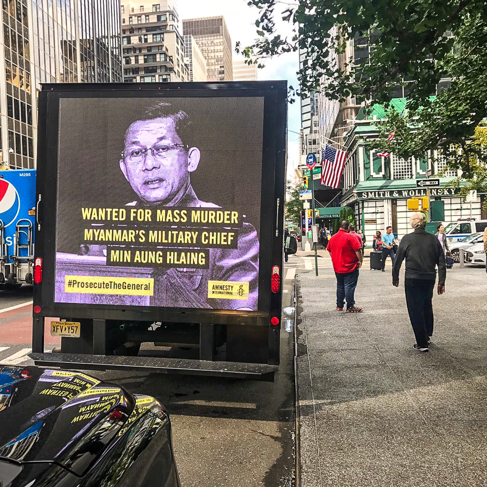 amnesty-video-truck.gif