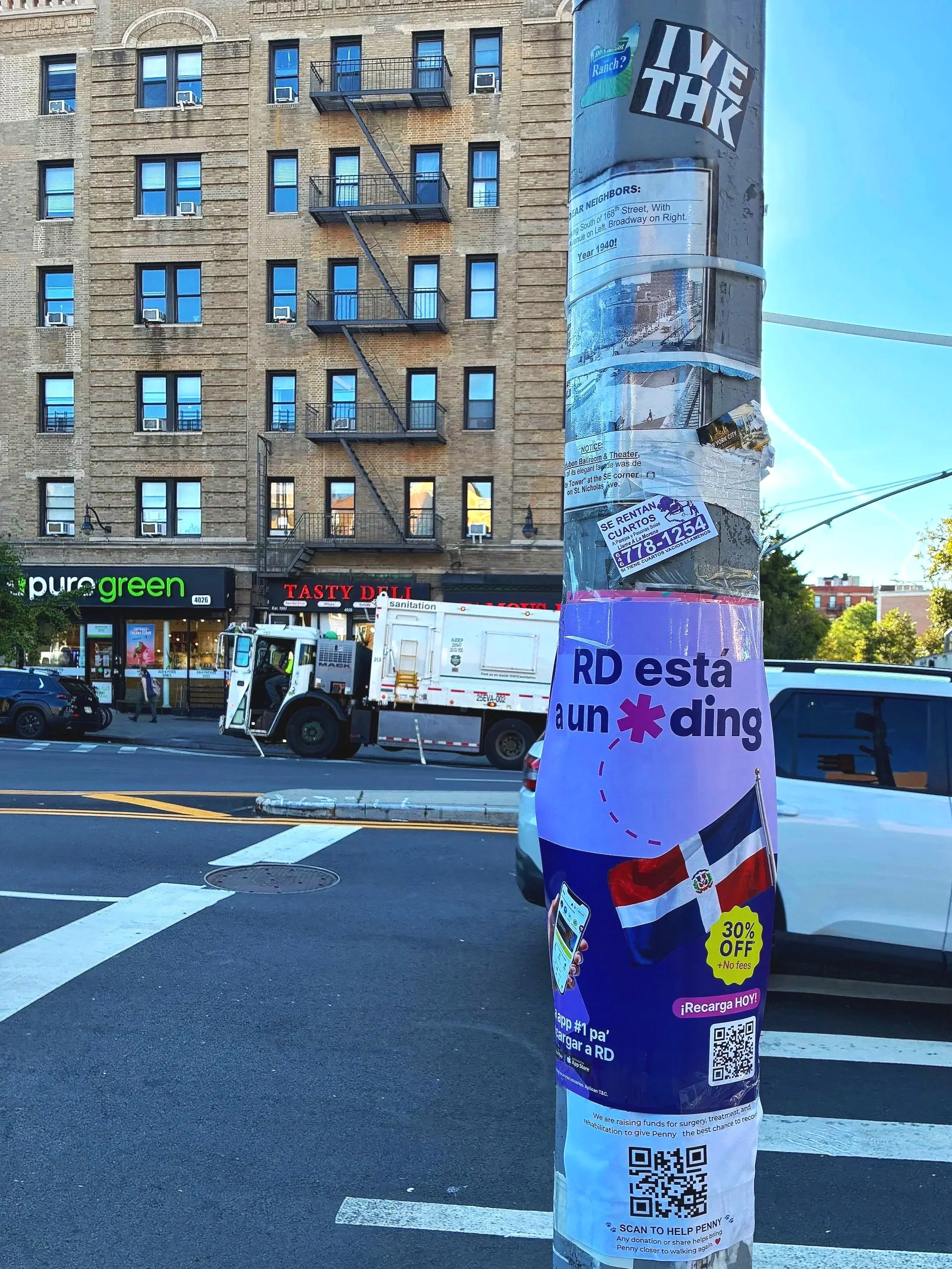 Ding_SP_NYC_079.jpg