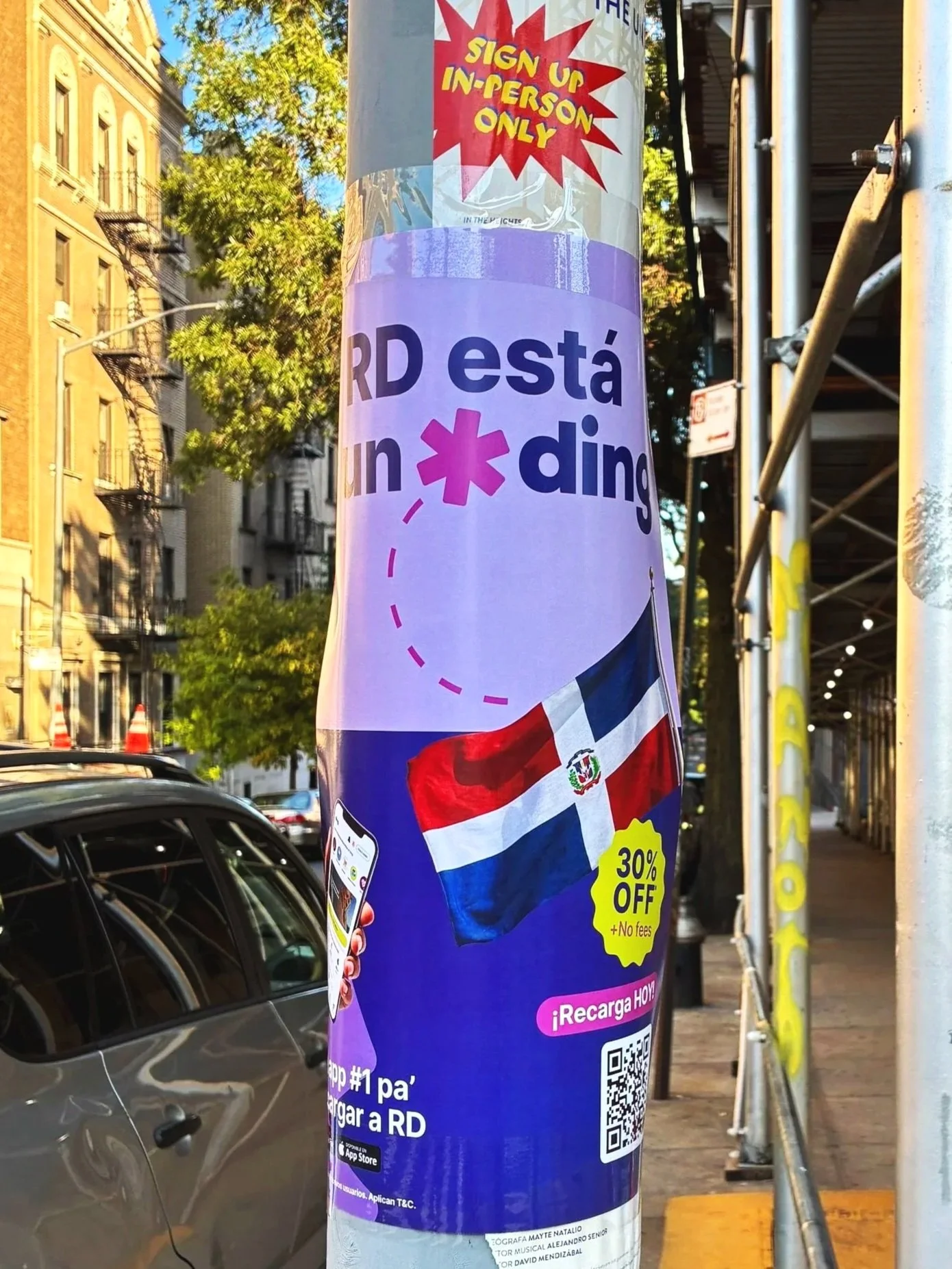 Ding_SP_NYC_053.jpg