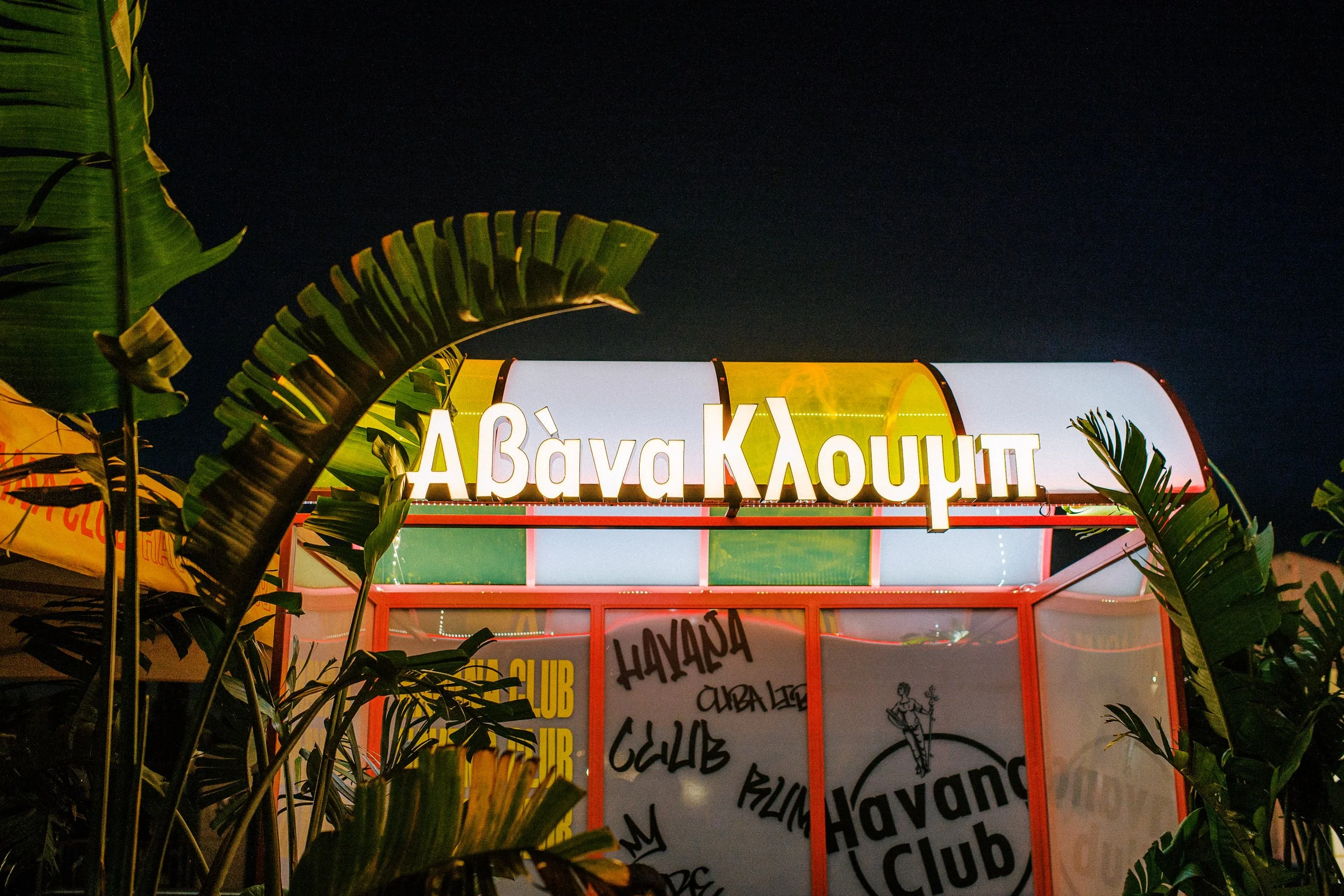 harisbphoto (106).jpg