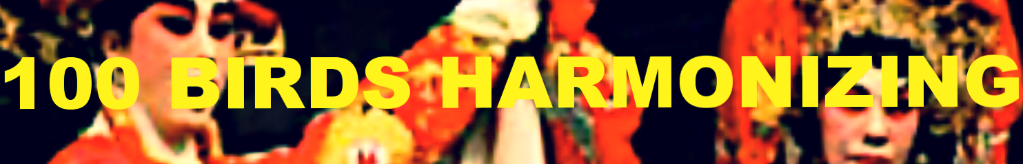 A Feature Documentary Written and Directed by Cecilia J. Pang