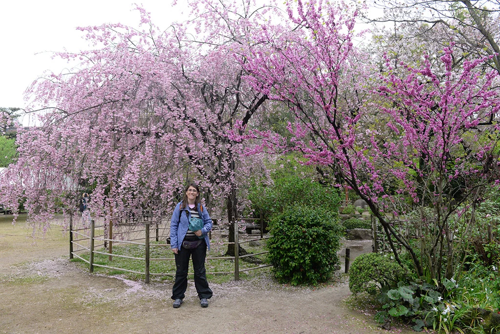 Jardin Shukkeien