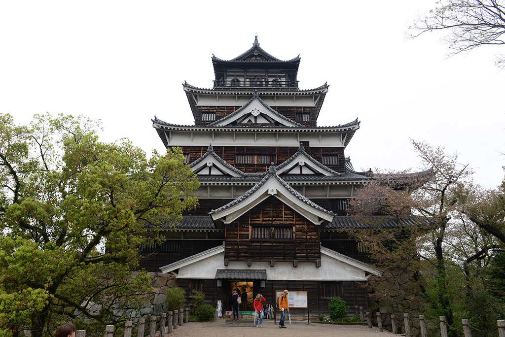 Hiroshima Castle