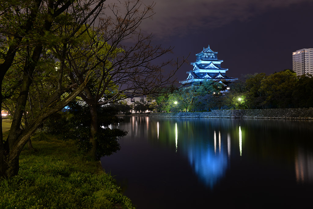 Castillo Hiroshima