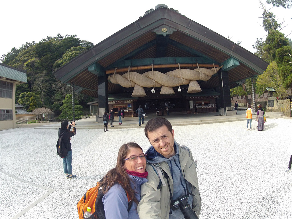 Izumo Taisha shrine