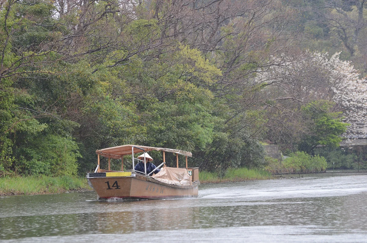 Paseo Canaes Matsue
