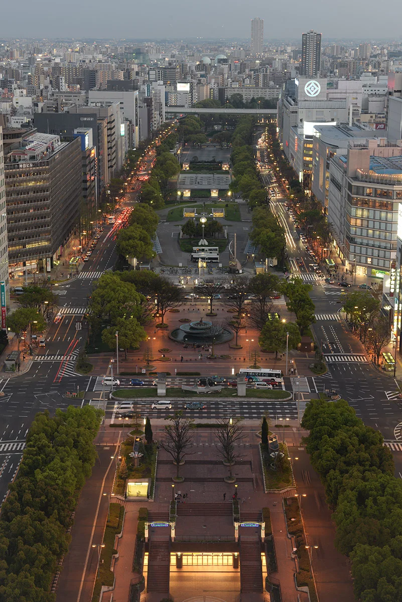 Desde Nagoya TV Tower