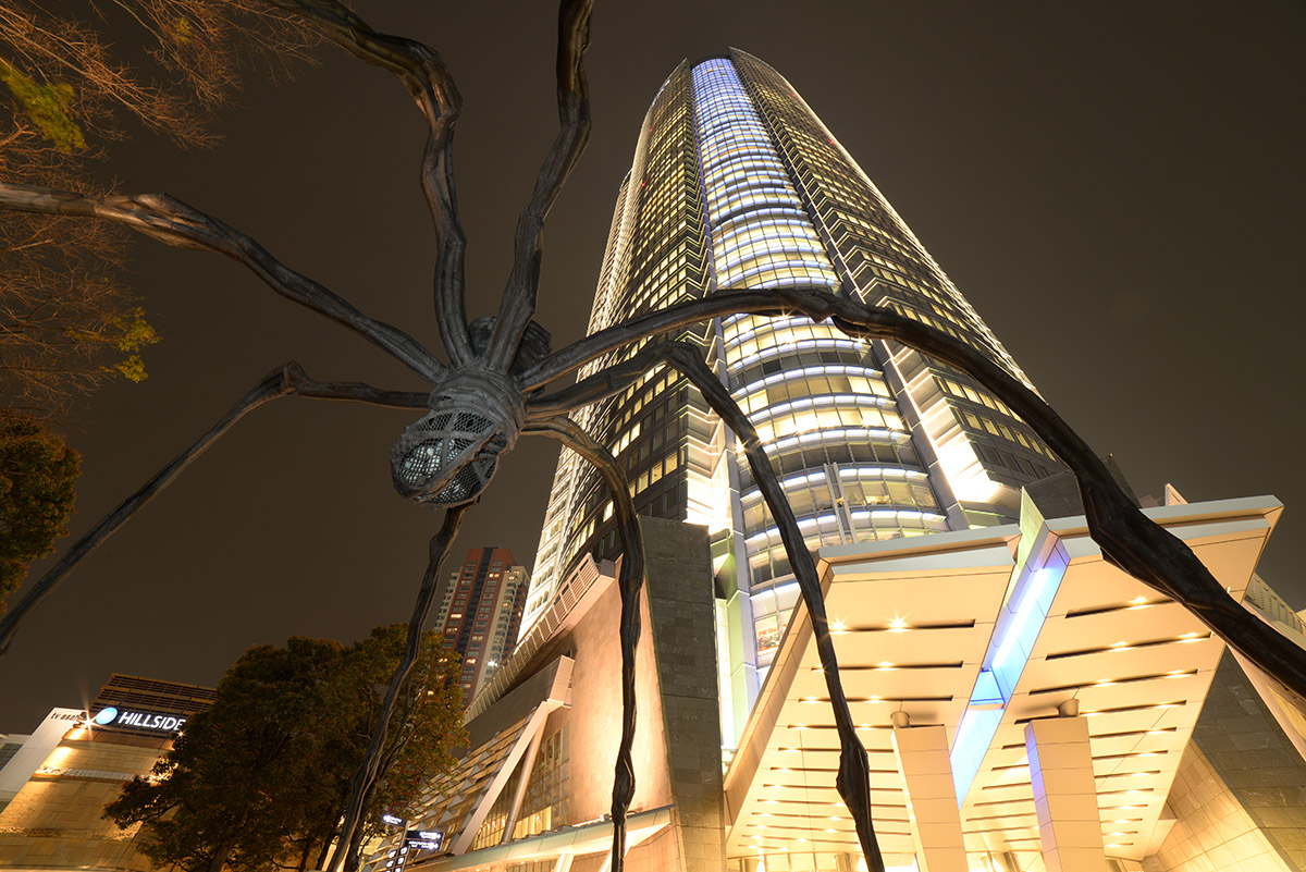 Roppongi