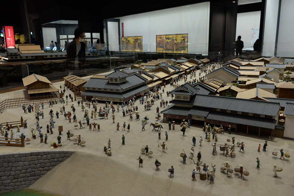 Museo Edo Tokio