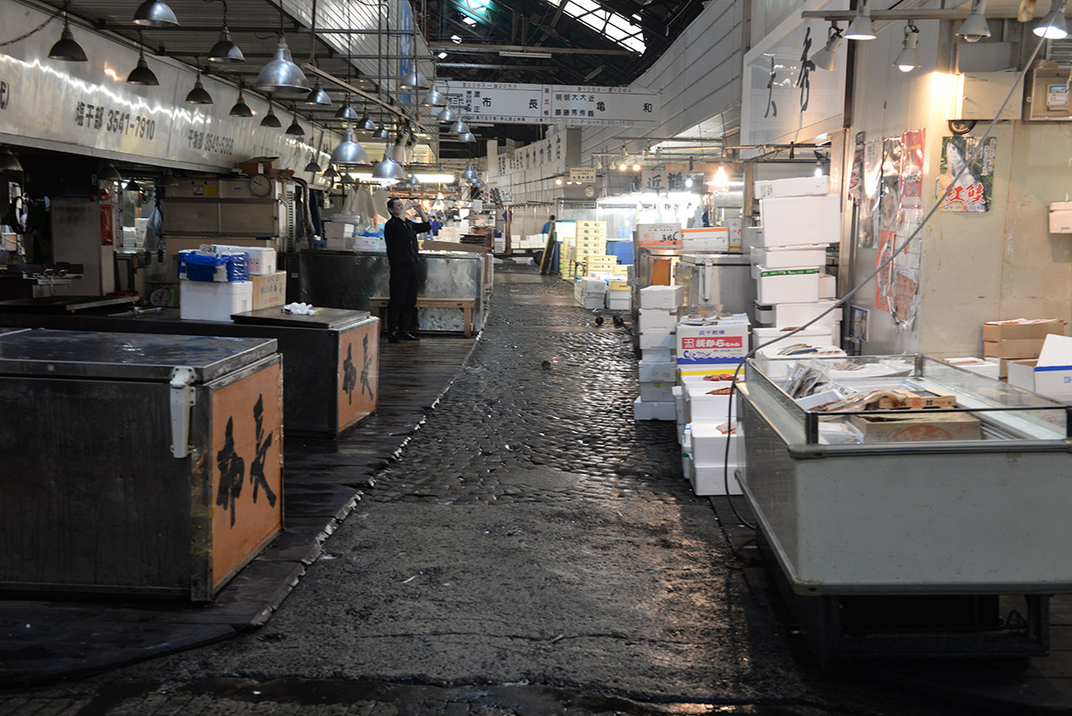 Mercado Tsukiji