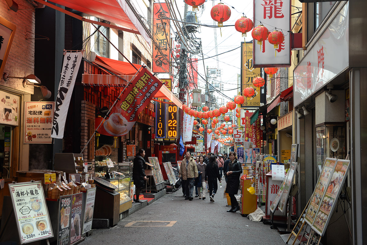 Barrio Chino - Yokohama