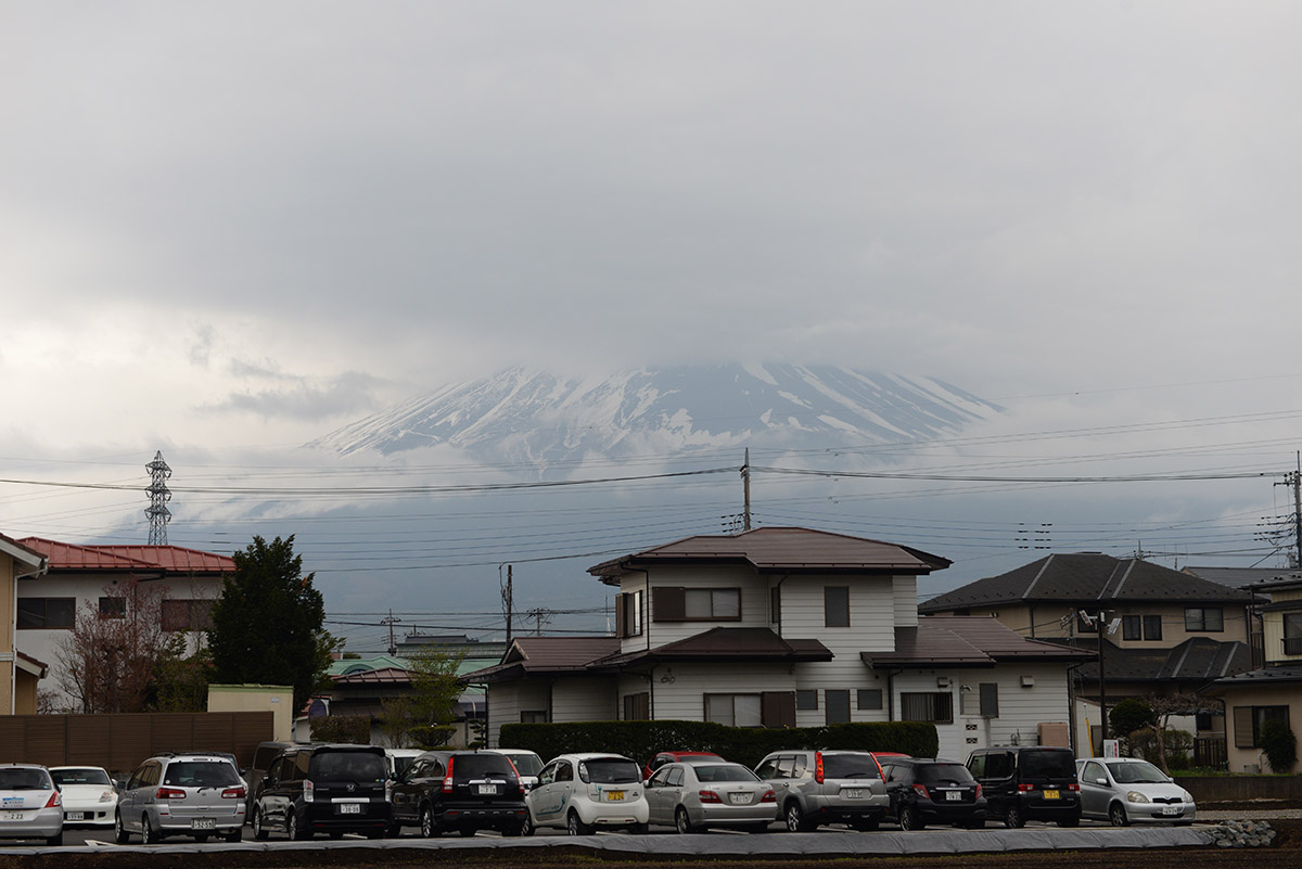 Apenas el Fuji...