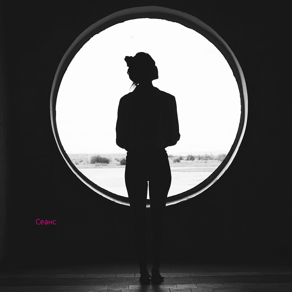 WindowGIFFF.gif