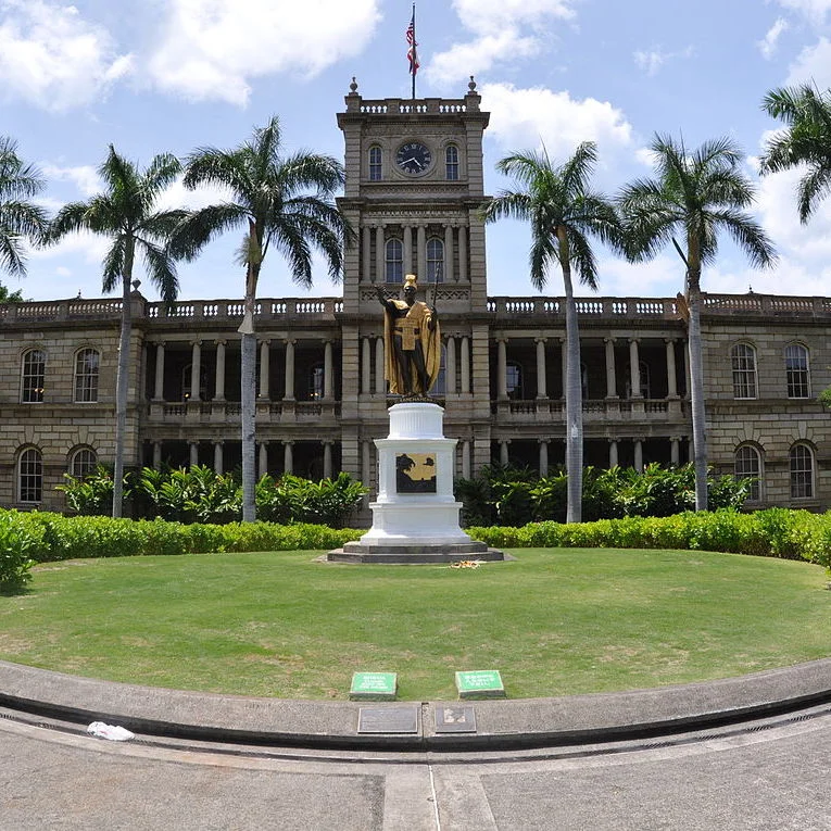 Ali’iolani Hale