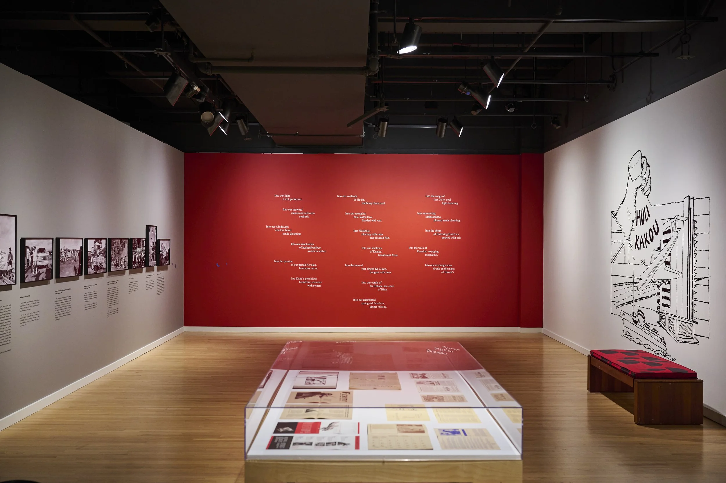 Gallery Tour at HiSAM with Hawai'i Contemporary