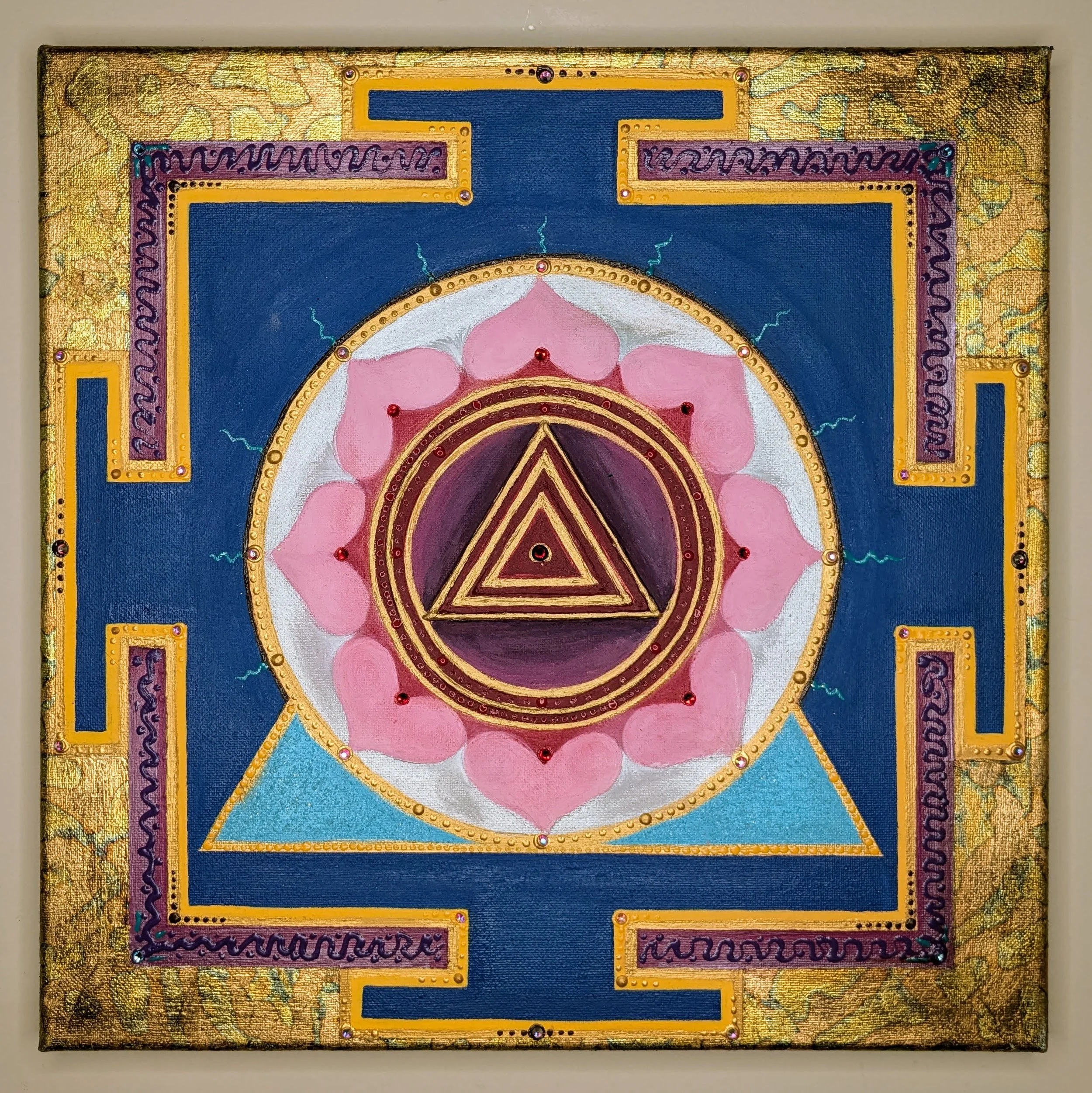 Quantum Kali
