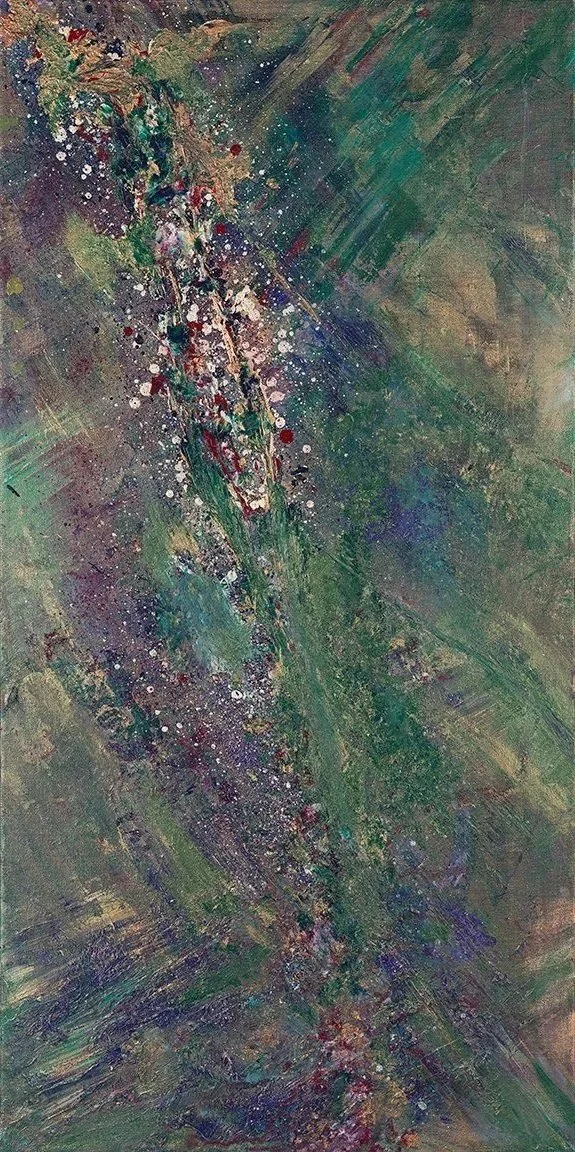 GULUGUFE XIV
