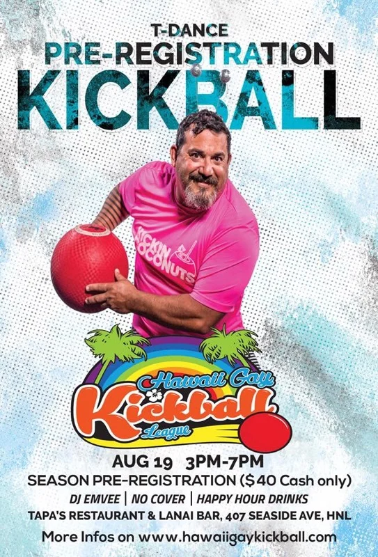 kickball art.jpg