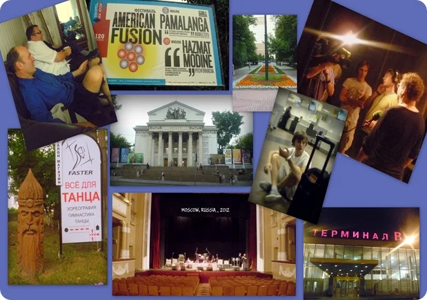 Hazmat Modine _ Moscow, Russia _ July, 2012