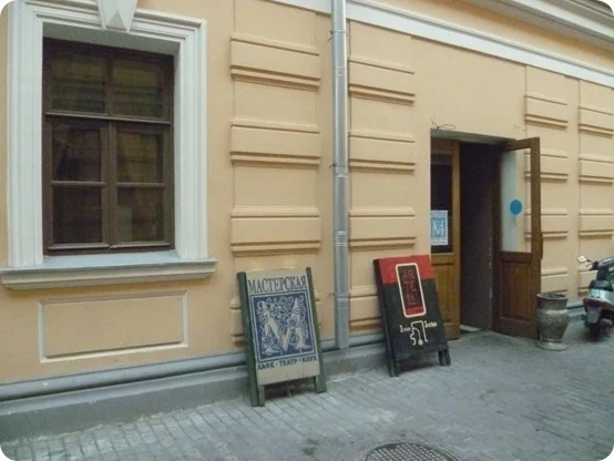 image (42).jpeg