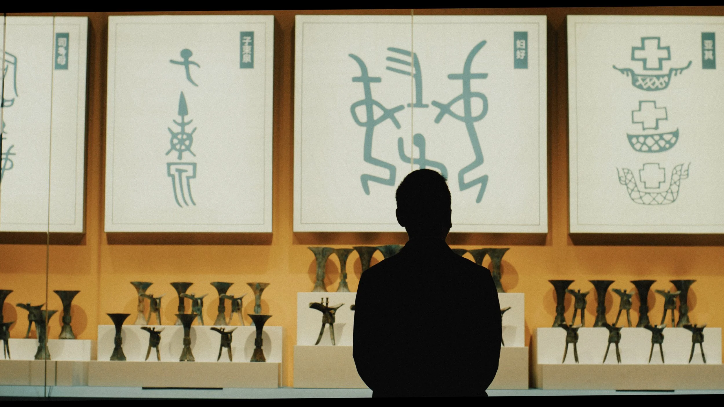 Still 2025-11-21 132106_1.21.1-2.jpg