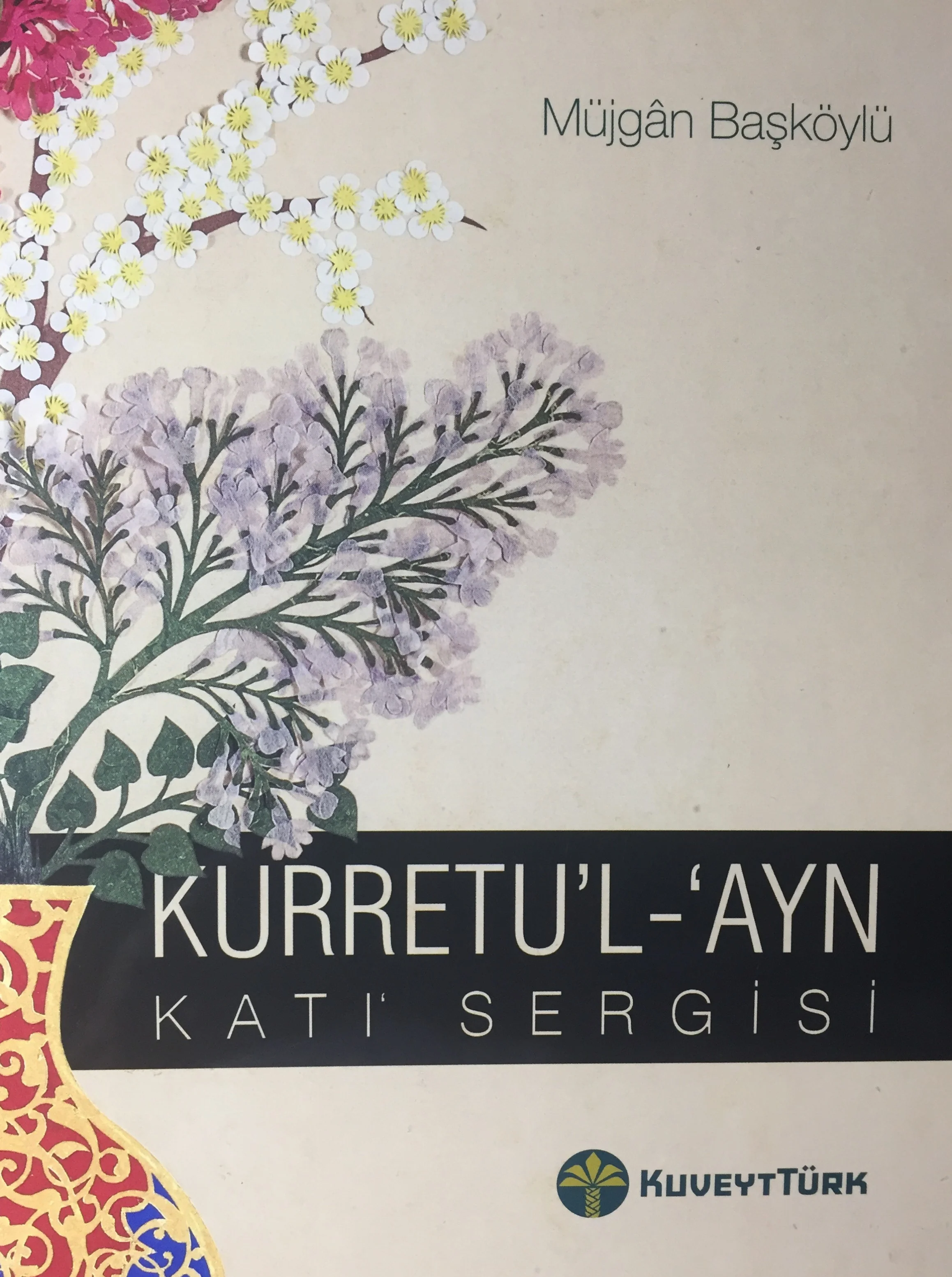 kurretulayn-e1505531484895.jpg