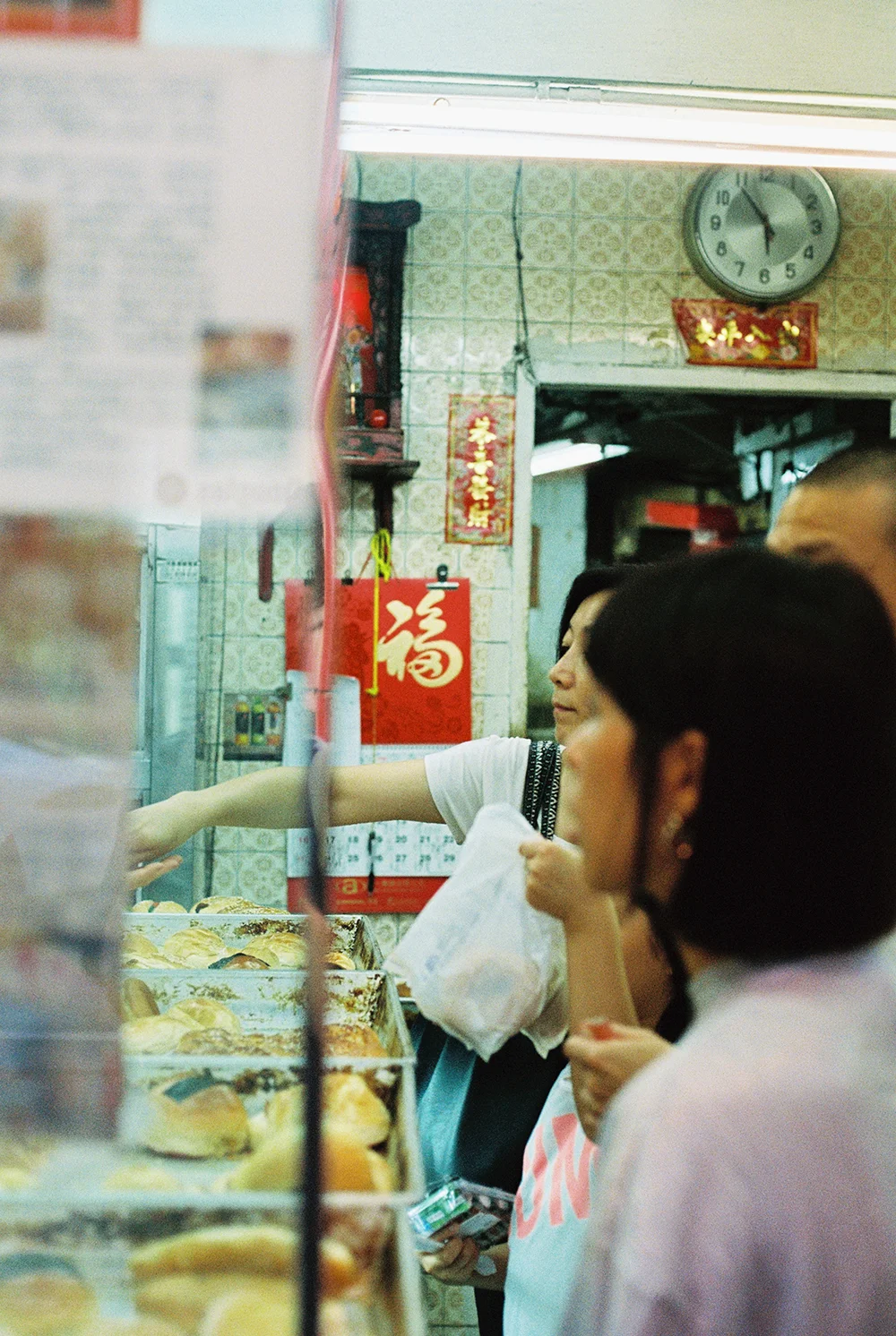 Cake Shops