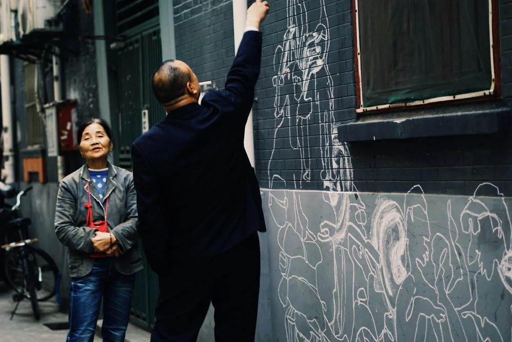 NOW at ShiKuMen 07112017