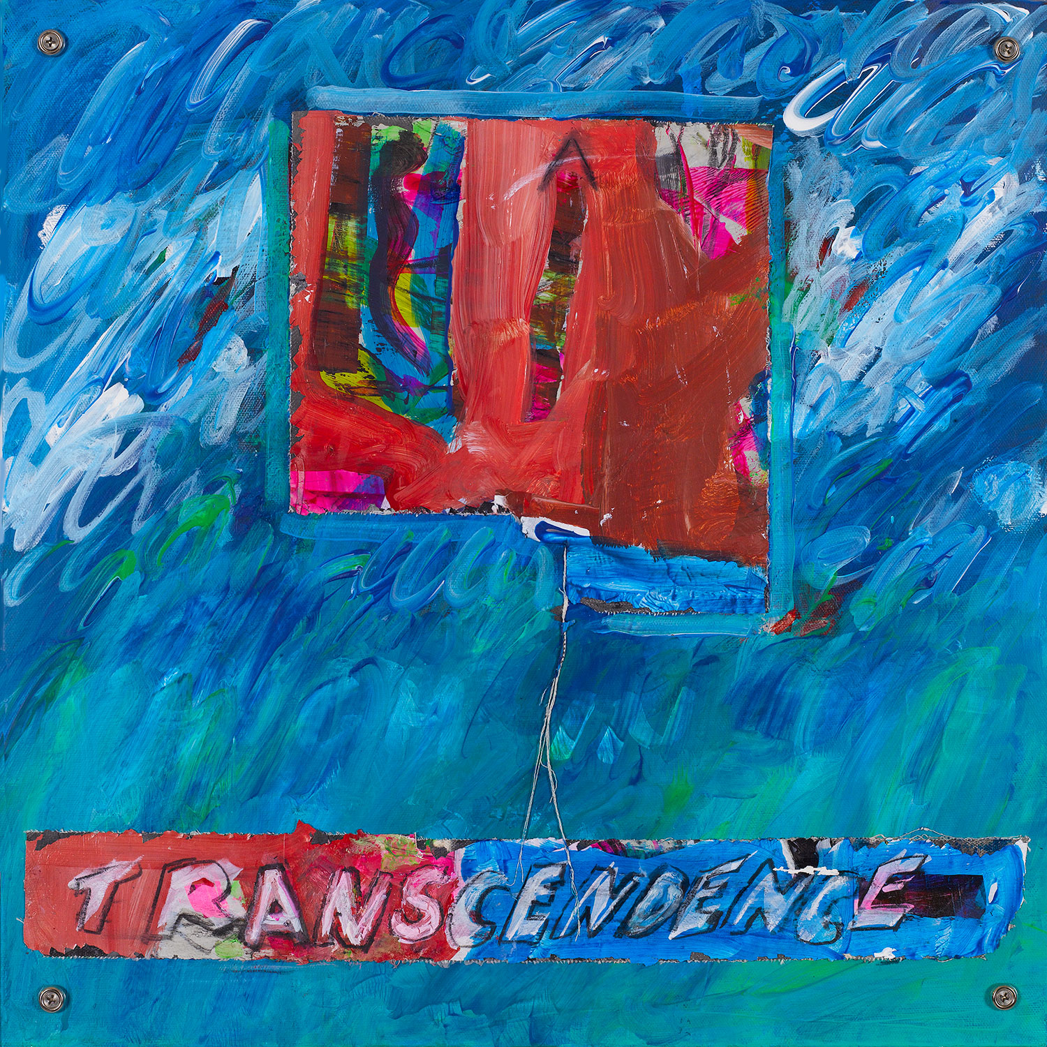 No. 2 "Shrine of Transcendence"