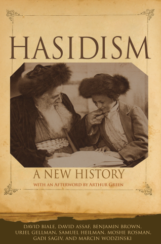 Hasidism.jpg