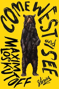 come west and see.jpg
