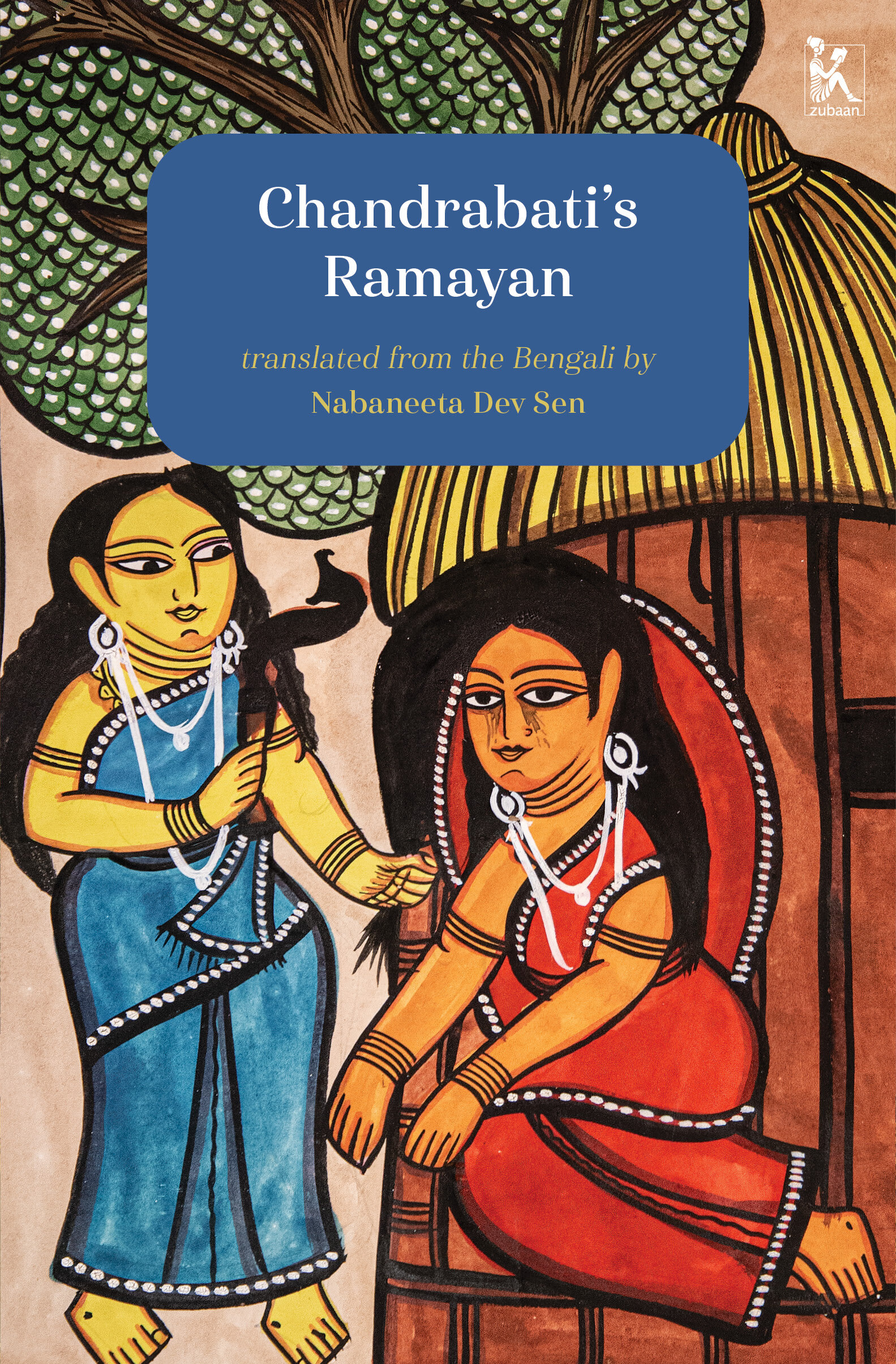 Chandrabati's Ramayan — Open Letters Review