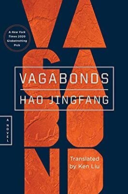 Best of SF Science Fiction Vagabonds by Hao Jingfang (translated by Ken Liu).jpg