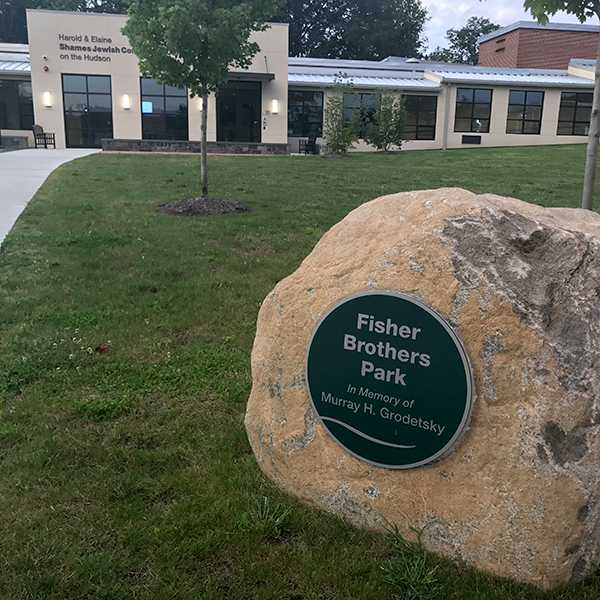 JCC Fishers Park sign