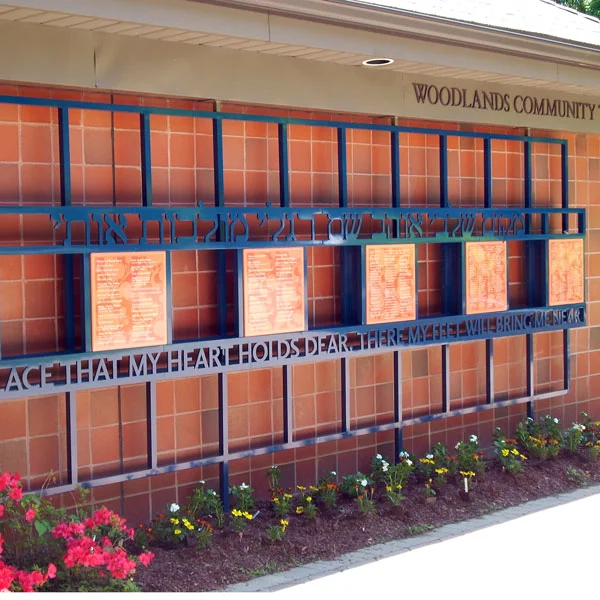 Donor Wall