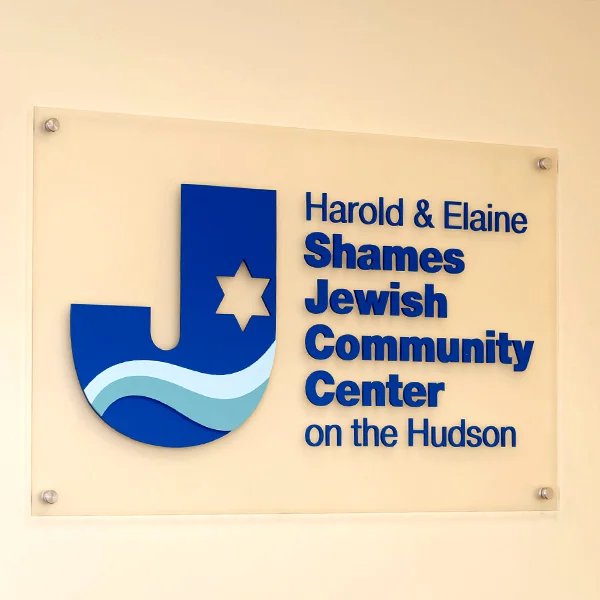 Interior Building Sign