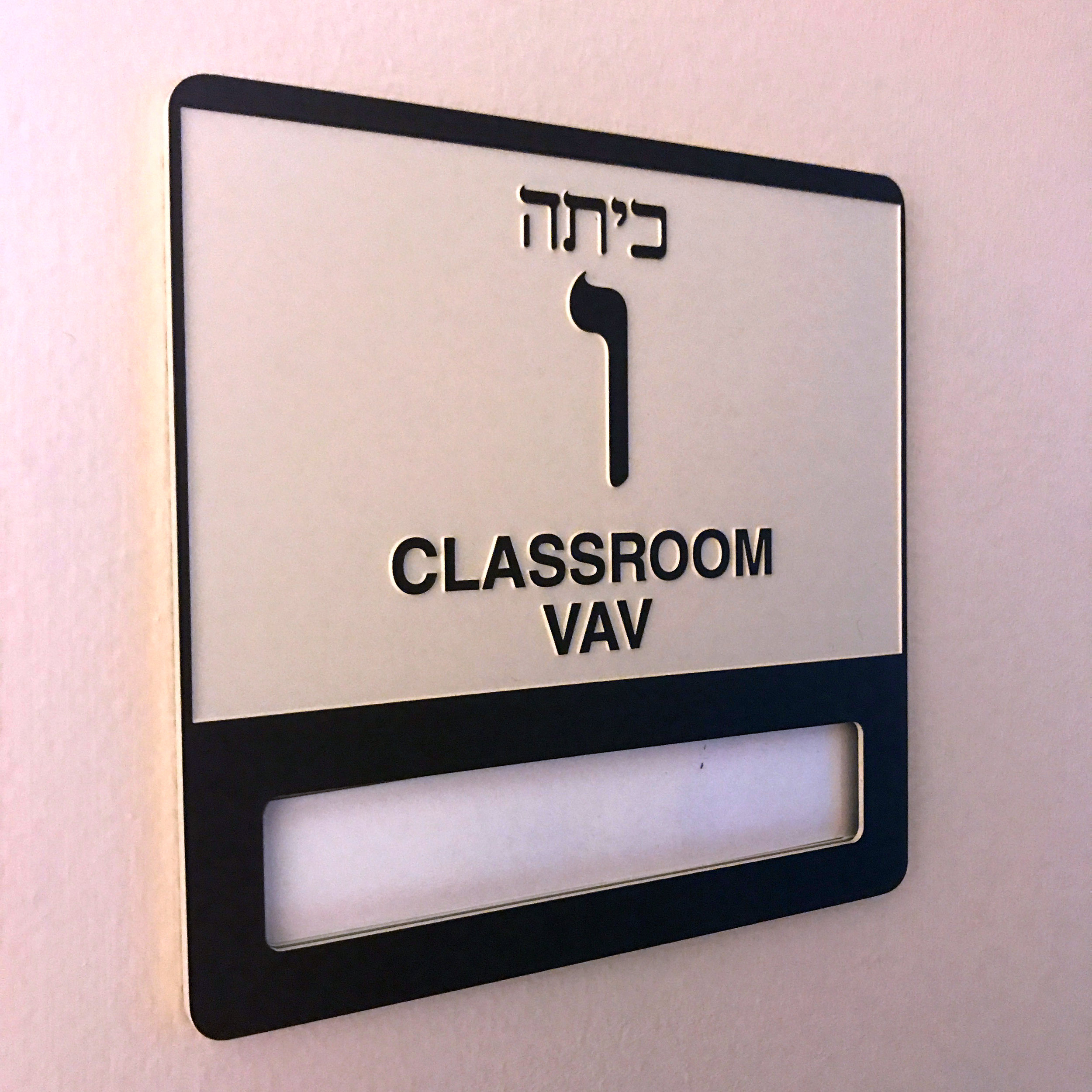 Braille Room Sign
