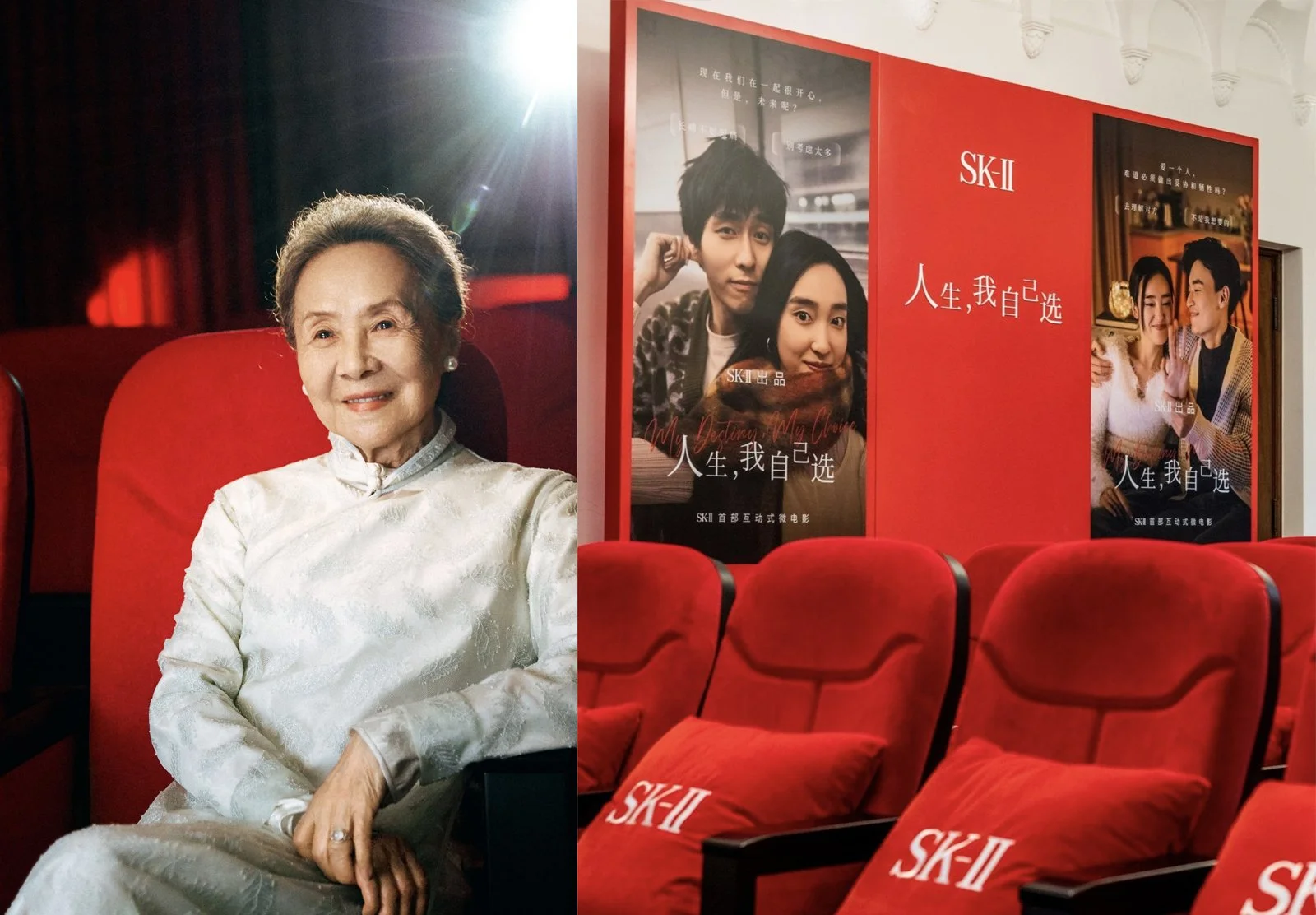 Screenshot 2024-06-0dd5 at 10.10 copy.jpg