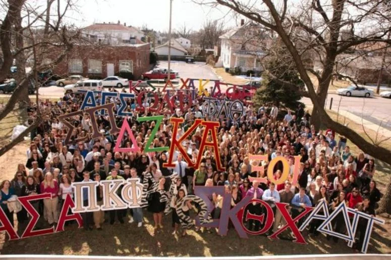 Fraternity 2.jpg