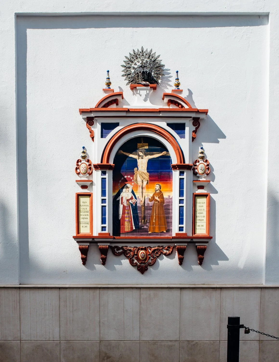 ijfkeridgley-spain-sevilla-web-63.jpg