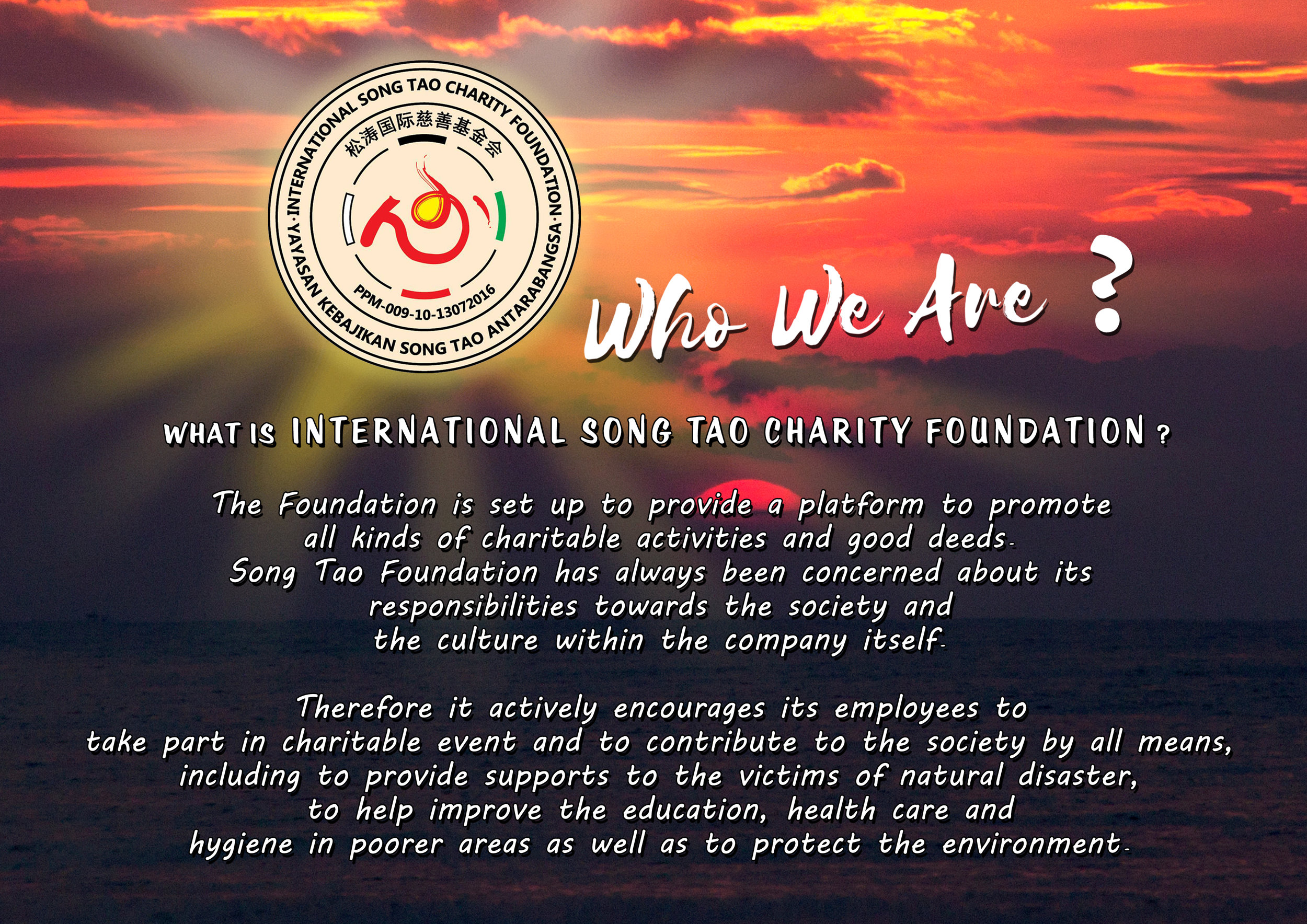 Introduction about International Song Tao Charity Foundation