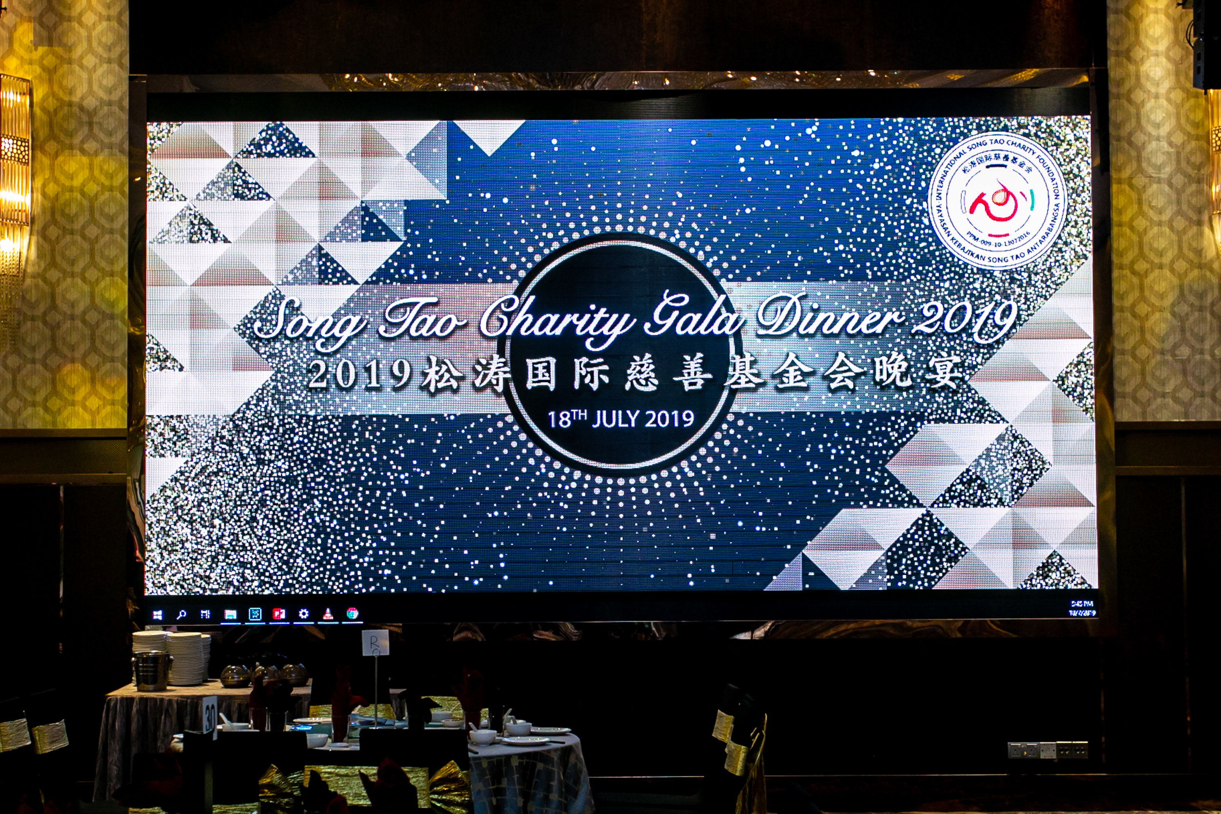 SongTao Dinner2019-3.JPG