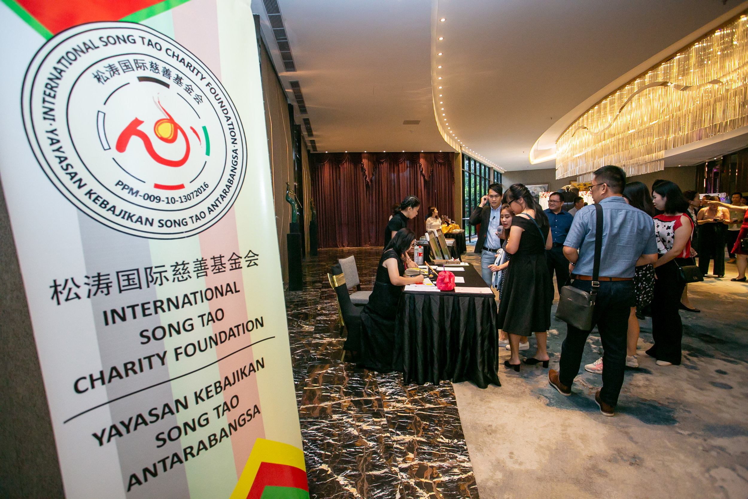 SongTao Dinner2019-50.JPG