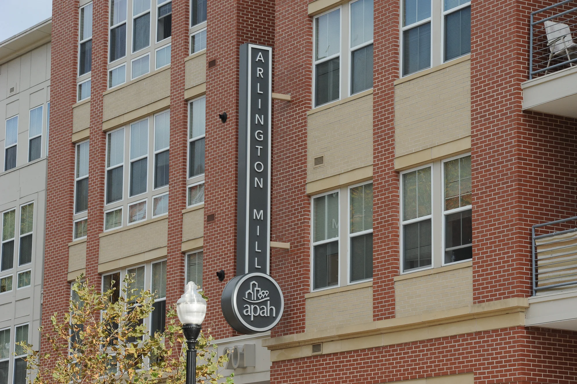 AHS South Arlington 0113.jpg