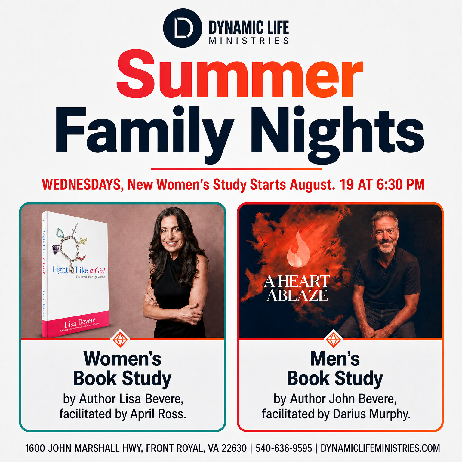 Summer Family Nights