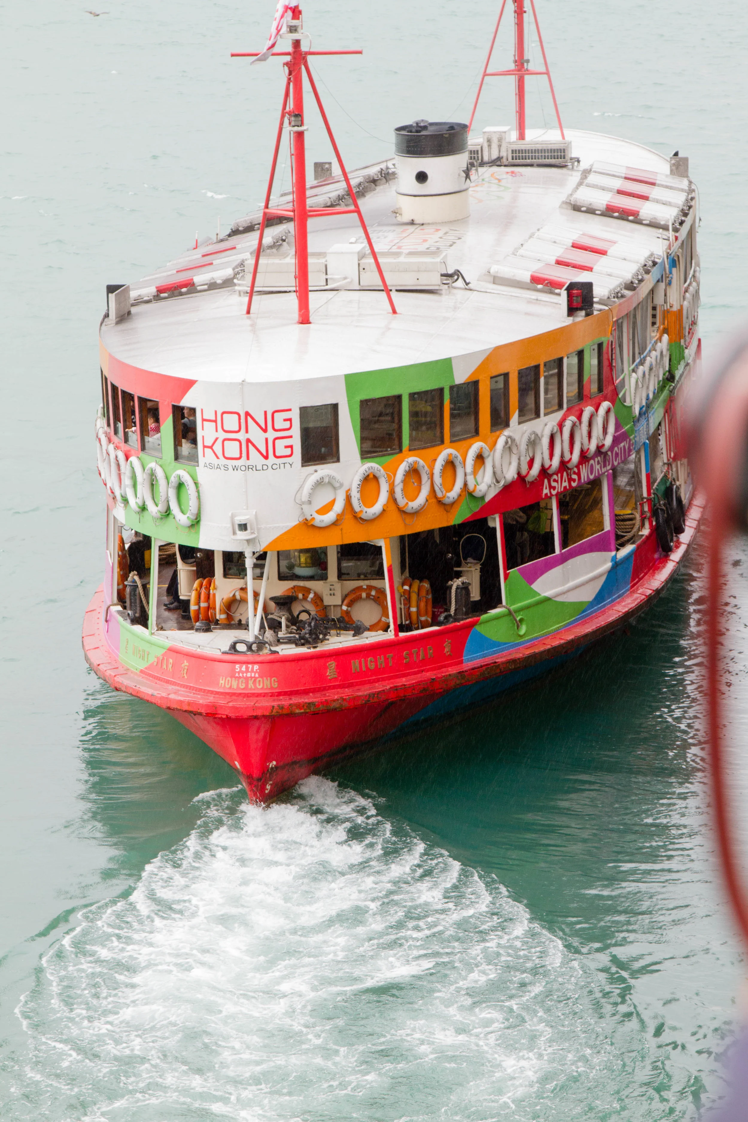 Express Ferry