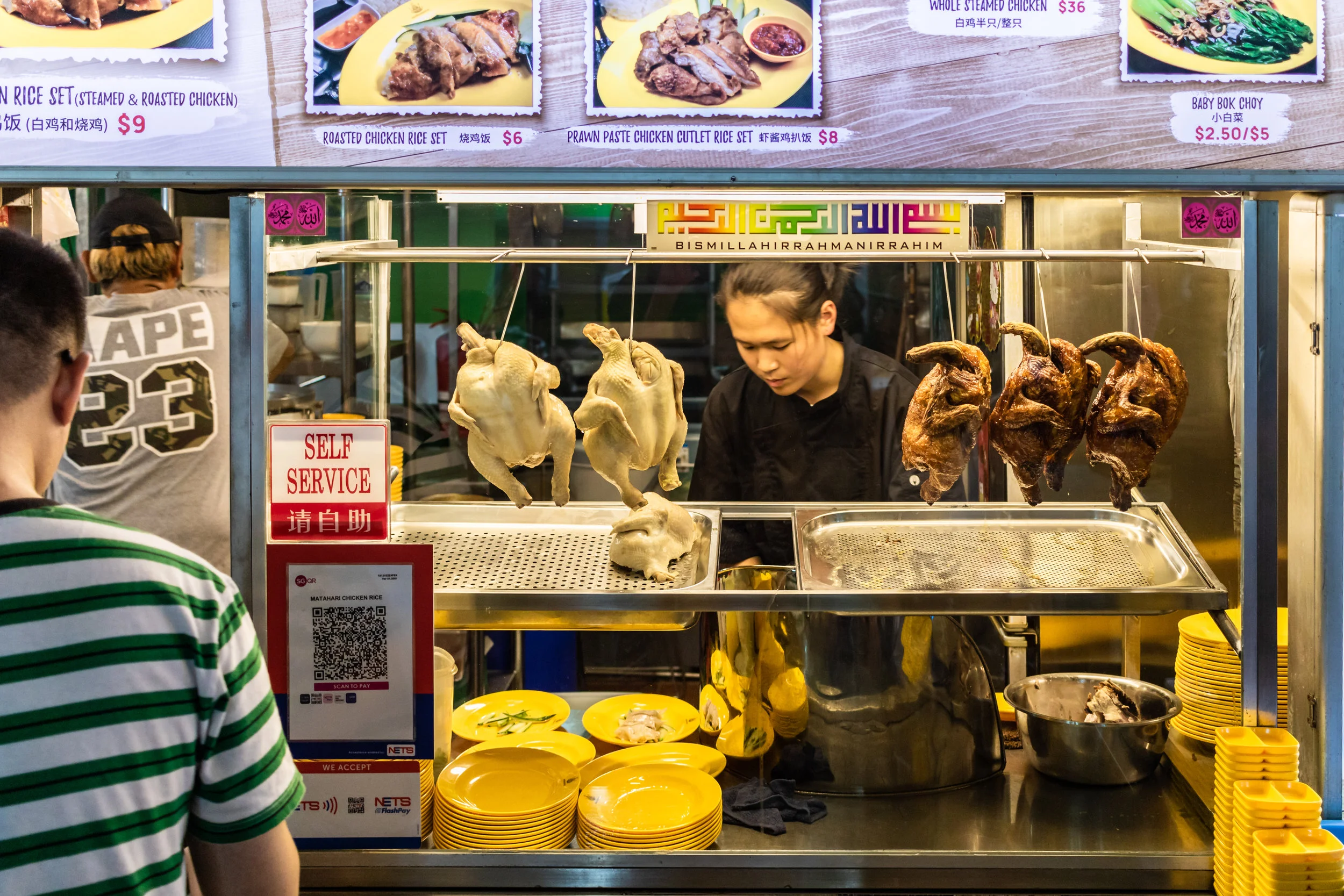 Makansutra Gluttons Bay